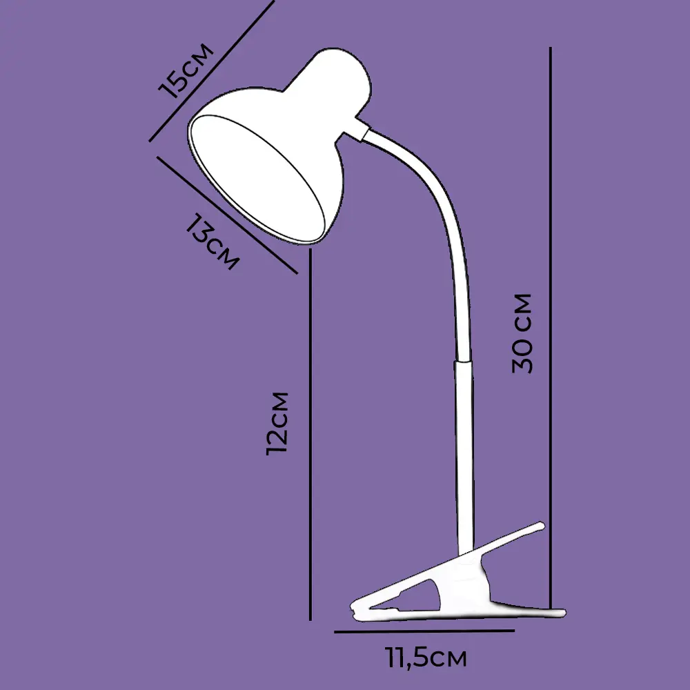 Рабочая лампа настольная Семь огней Эйр на прищепке 1 лампа Е27 цвет белый STLM-2199949 - Вид №11