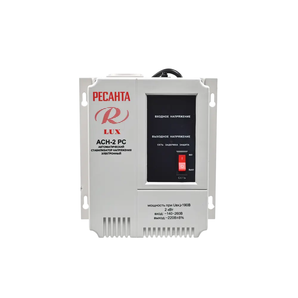 Стабилизатор напряжения Ресанта АСН-2 РС 2 кВт STLM-2103438 - Вид №9