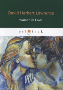 510055 Women in Love David Herbert Lawrence Original