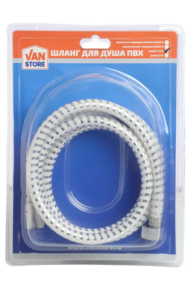 93835436 Душевой шланг Vanstore 217-91 1.5 м STLM-0583798