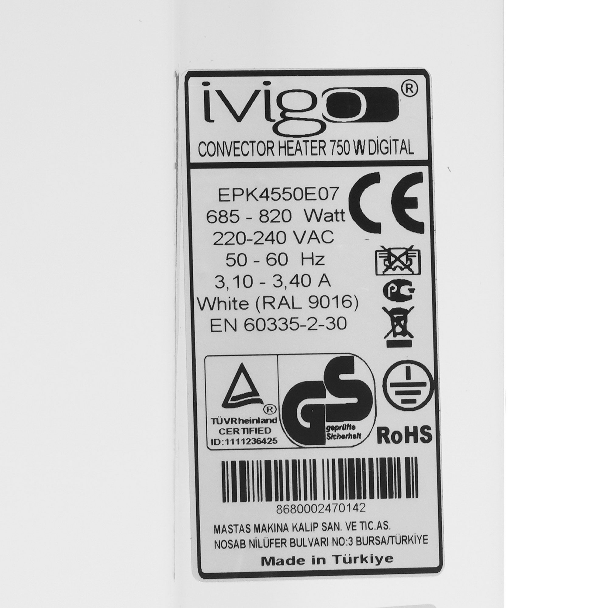 9935426 Конвектор iVigo EPK4550E07 STDN-0074033 - Вид №5