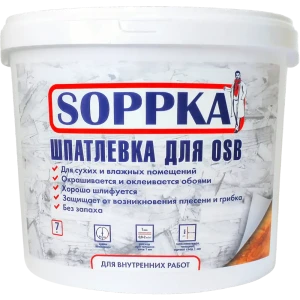 Шпатлевка Soppka для OSB 7 кг
