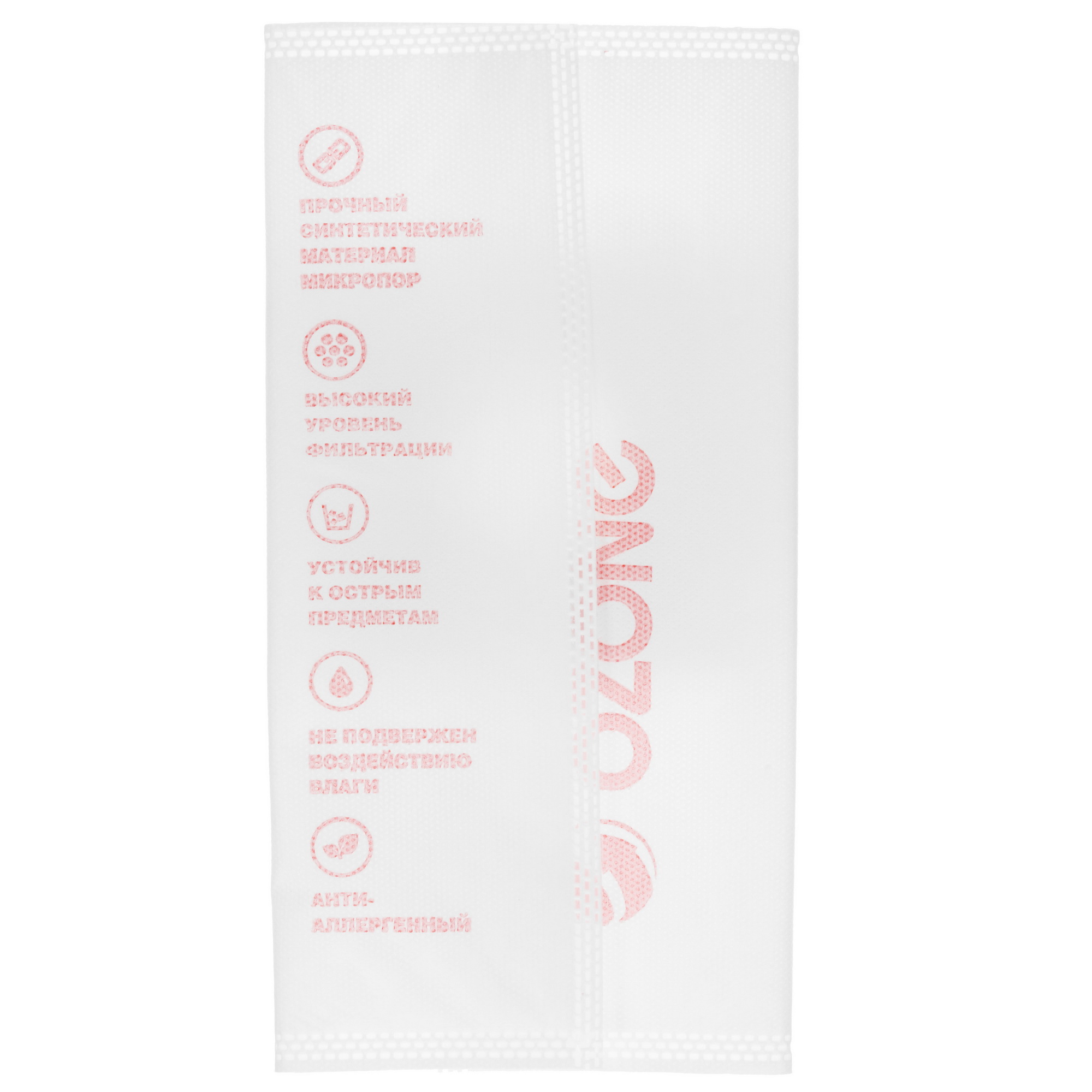 1645696 Мешок-пылесборник Ozone XS-24 STDN-0074903 - Вид №1