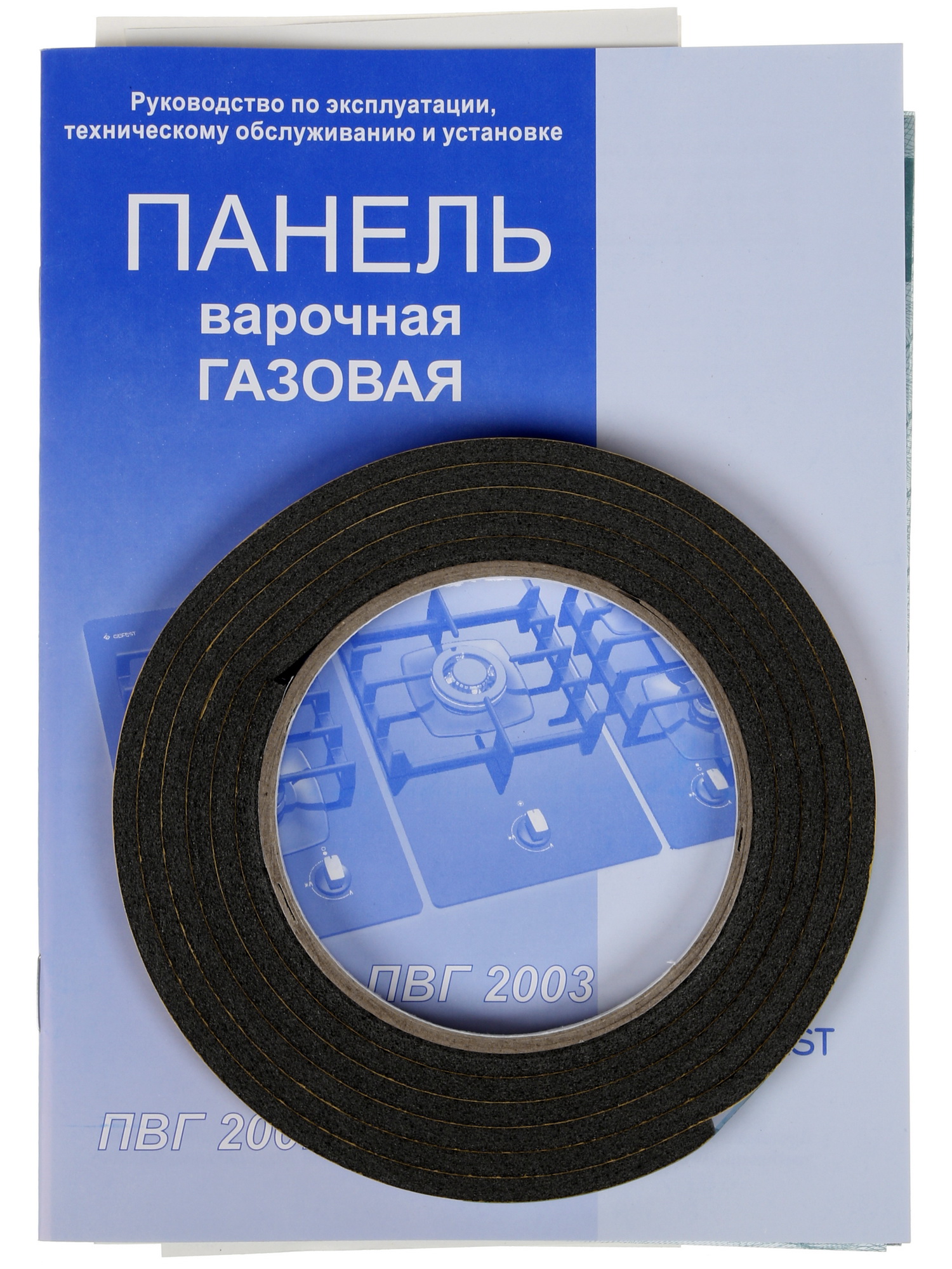 1115610 Газовая варочная поверхность Gefest ПВГ 2003 STDN-0143168 - Вид №8