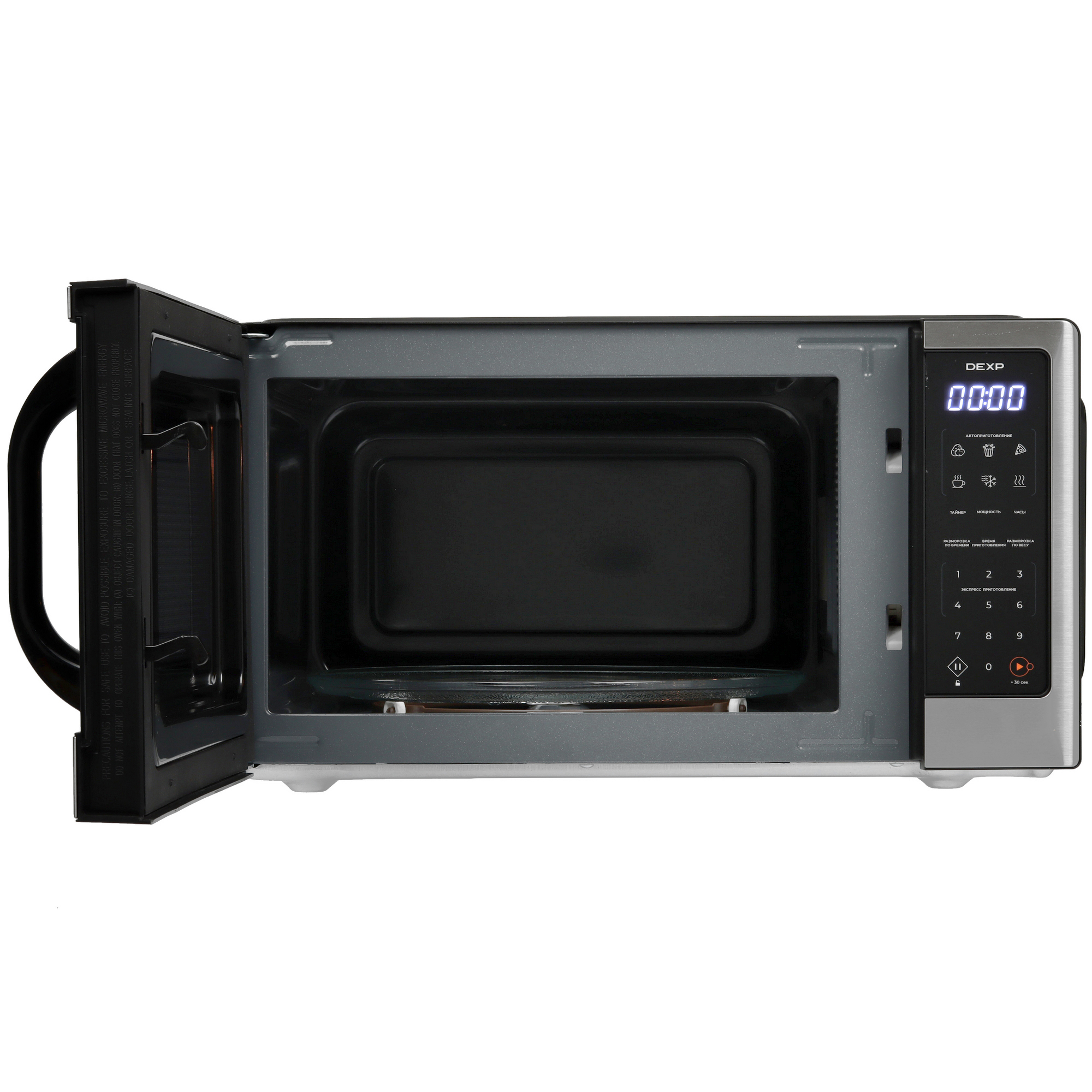 9134439 Микроволновая печь DEXP MW30-M01 черный STDN-0024591 - Вид №5