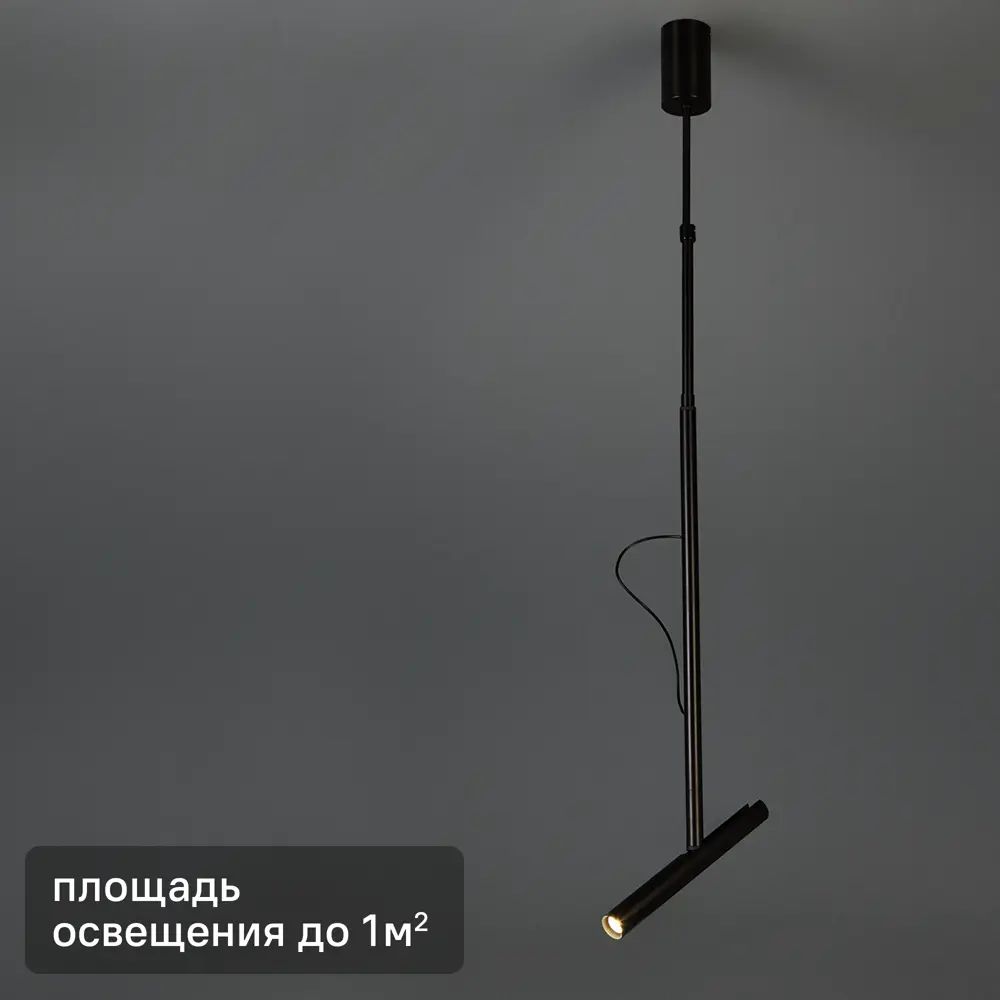Подвесной светильник Escada Twig - современное освещение для стильного интерьера 89377574 STLM-1405940