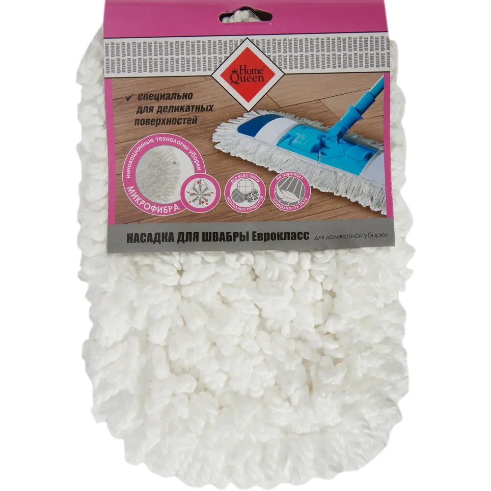 HOMEQUEEN Насадка-микрофибра для бережной уборки деликатных поверхностей 17625509 STLM-0008440 - Вид №4
