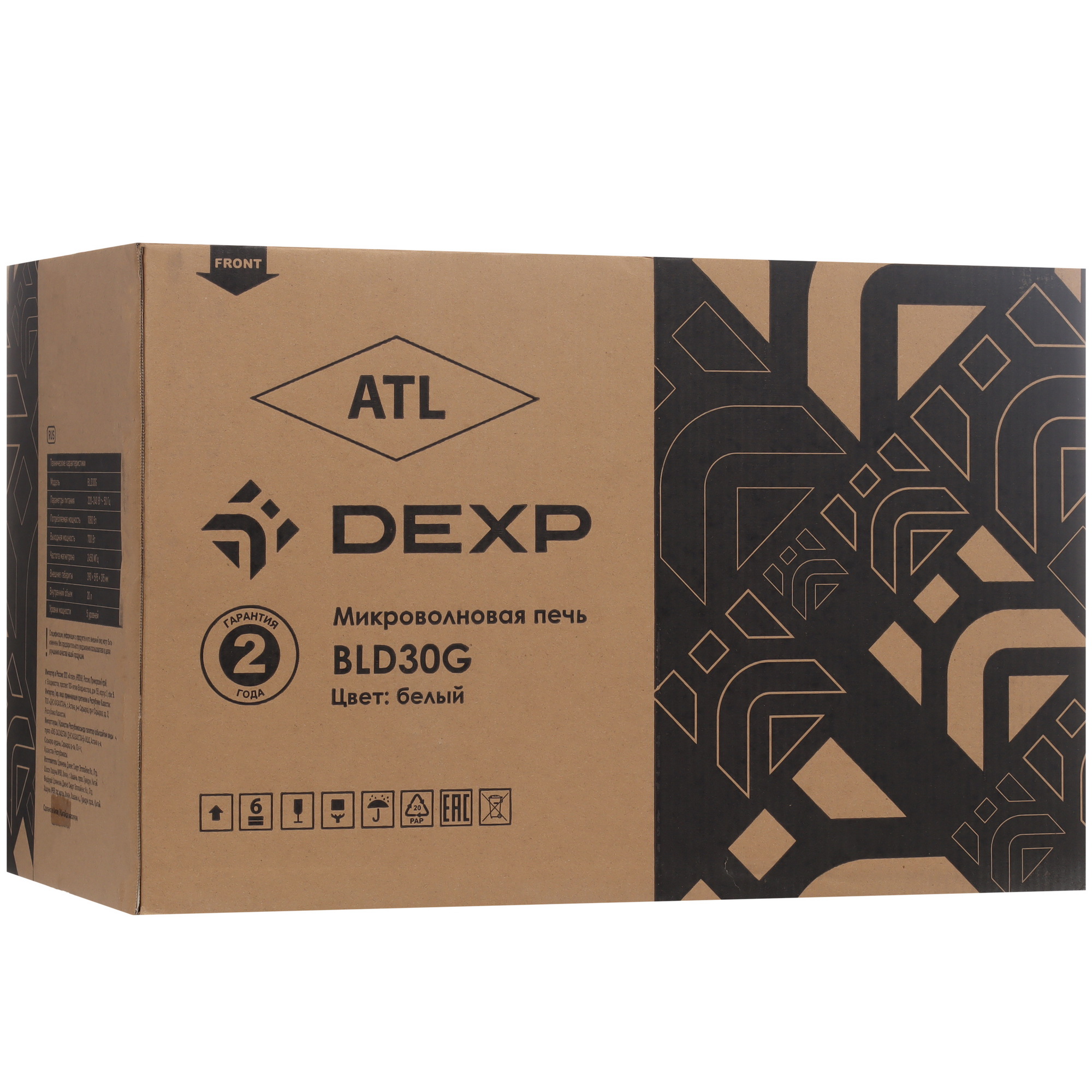 5428012 Встраиваемая микроволновая печь DEXP BLD30G белый STDN-0115841 - Вид №9