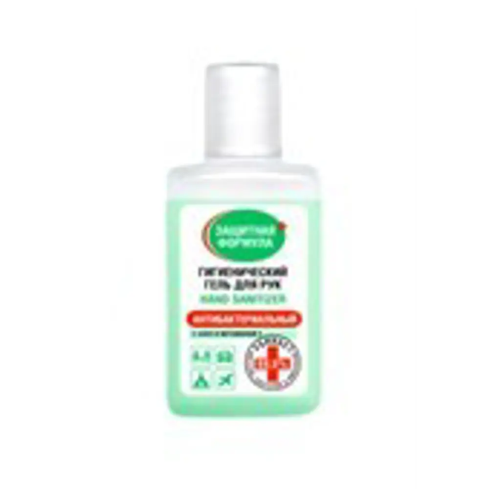 Гель-антисептик для рук с алоэ 30 мл Santreyd STLM-2206616