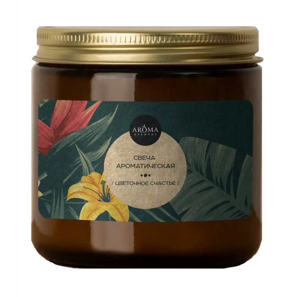 Свеча ароматизированная Aroma Harmony Цветочное счастье 7 см STLM-2156806