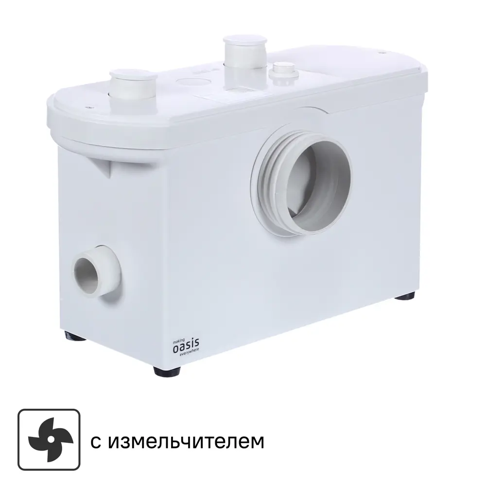 Санитарный насос Oasis ST-600 с измельчителем для сточных вод 82000643 STLM-0016893