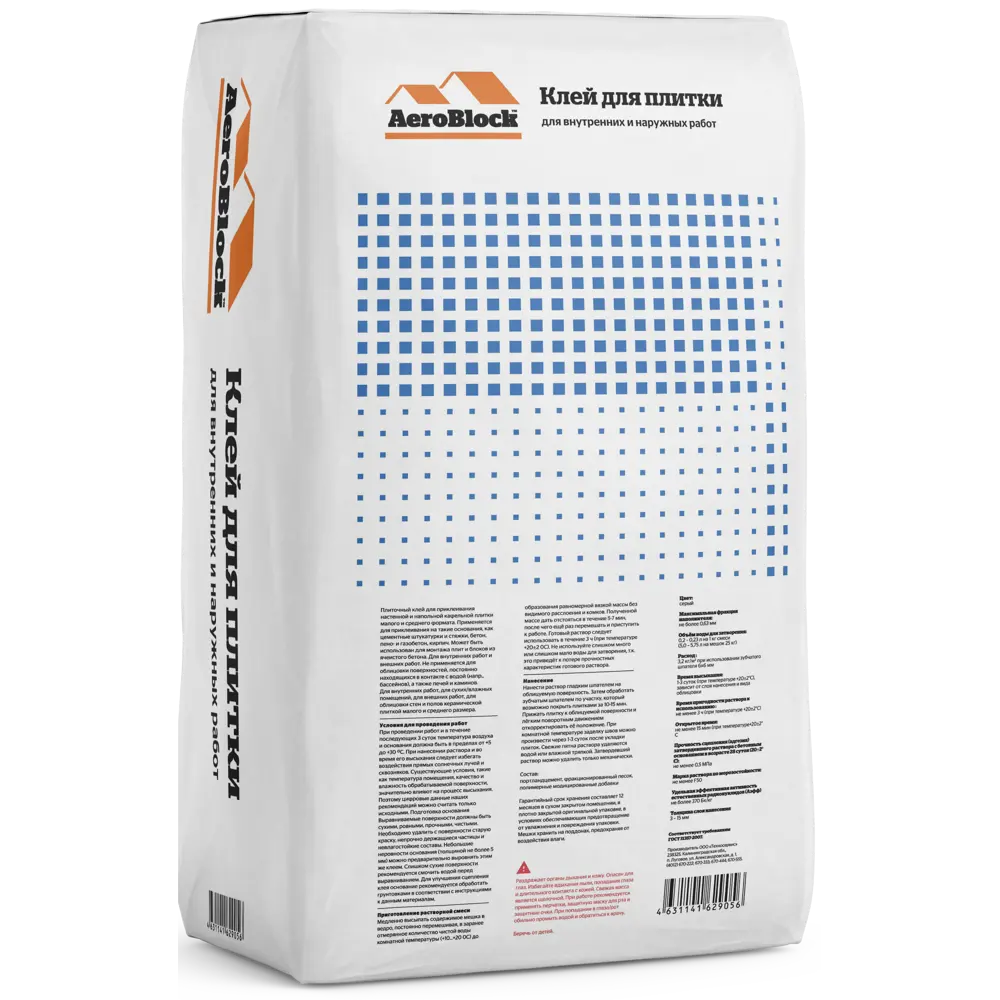Клей для плитки AeroBlock для внутренних и наружных работ 25 кг STLM-2093801 - Вид №1