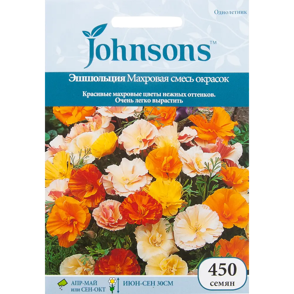 Эшшольция махровая смесь окрасок 450 шт JOHNSONS STLM-2172380