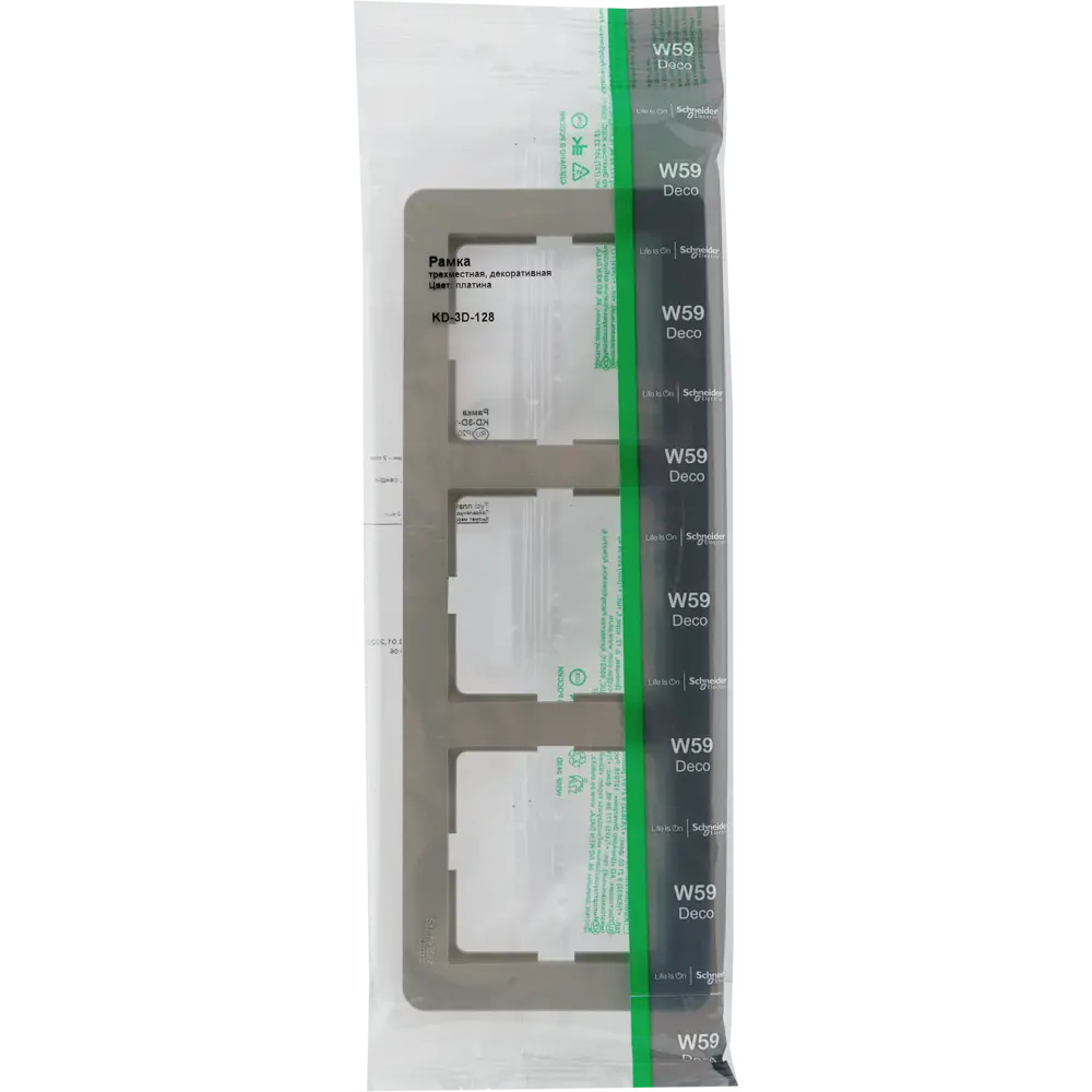 Рамка трехместная SYSTEME ELECTRIC W59 Deco платина для розеток и выключателей 82593337 STLM-0030830 - Вид №4