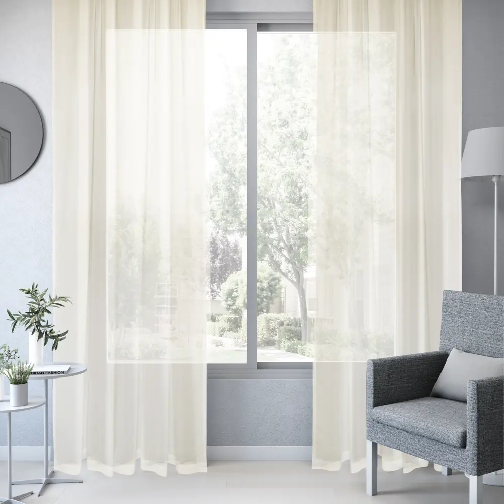 Штора на ленте Inspire Telio 200x280 см цвет кремовый Cream 5 STLM-2097327