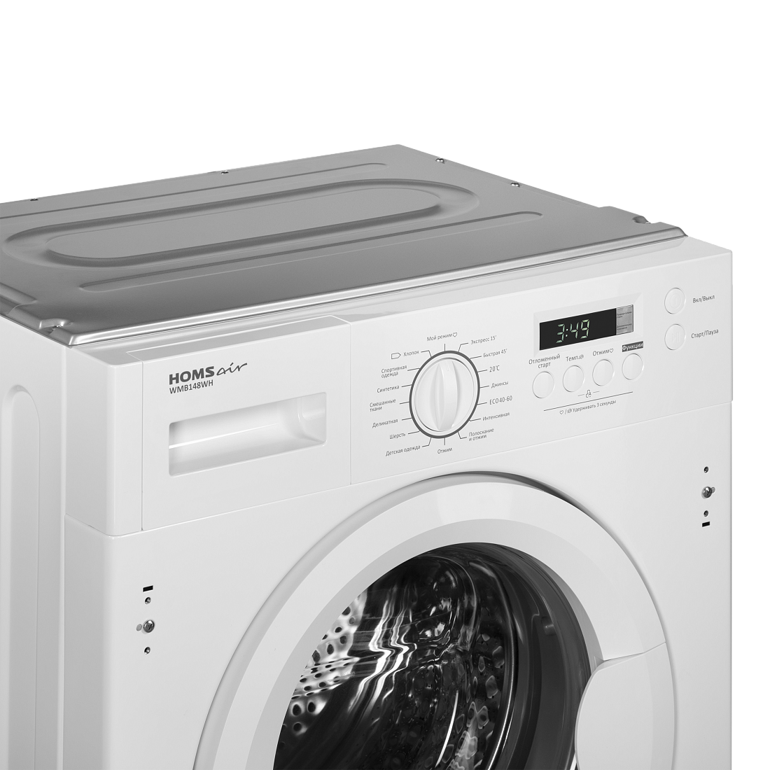 9070770 Встраиваемая стиральная машина HOMSair WMB148WH STDN-0069349 - Вид №6