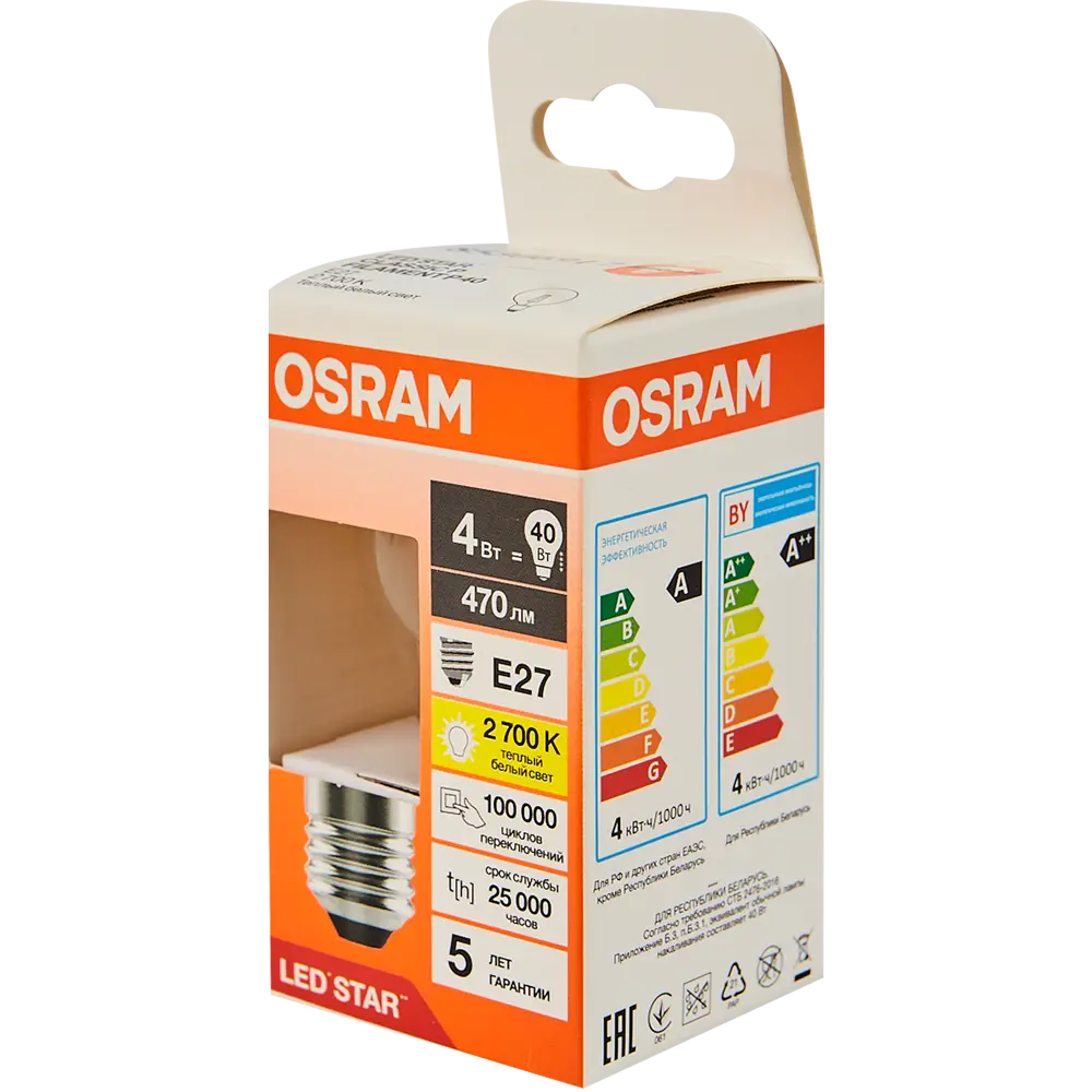 Лампа светодиодная Osram P E27 220/240 В 4 Вт шар 470 лм теплый белый свет STLM-2090751 - Вид №3