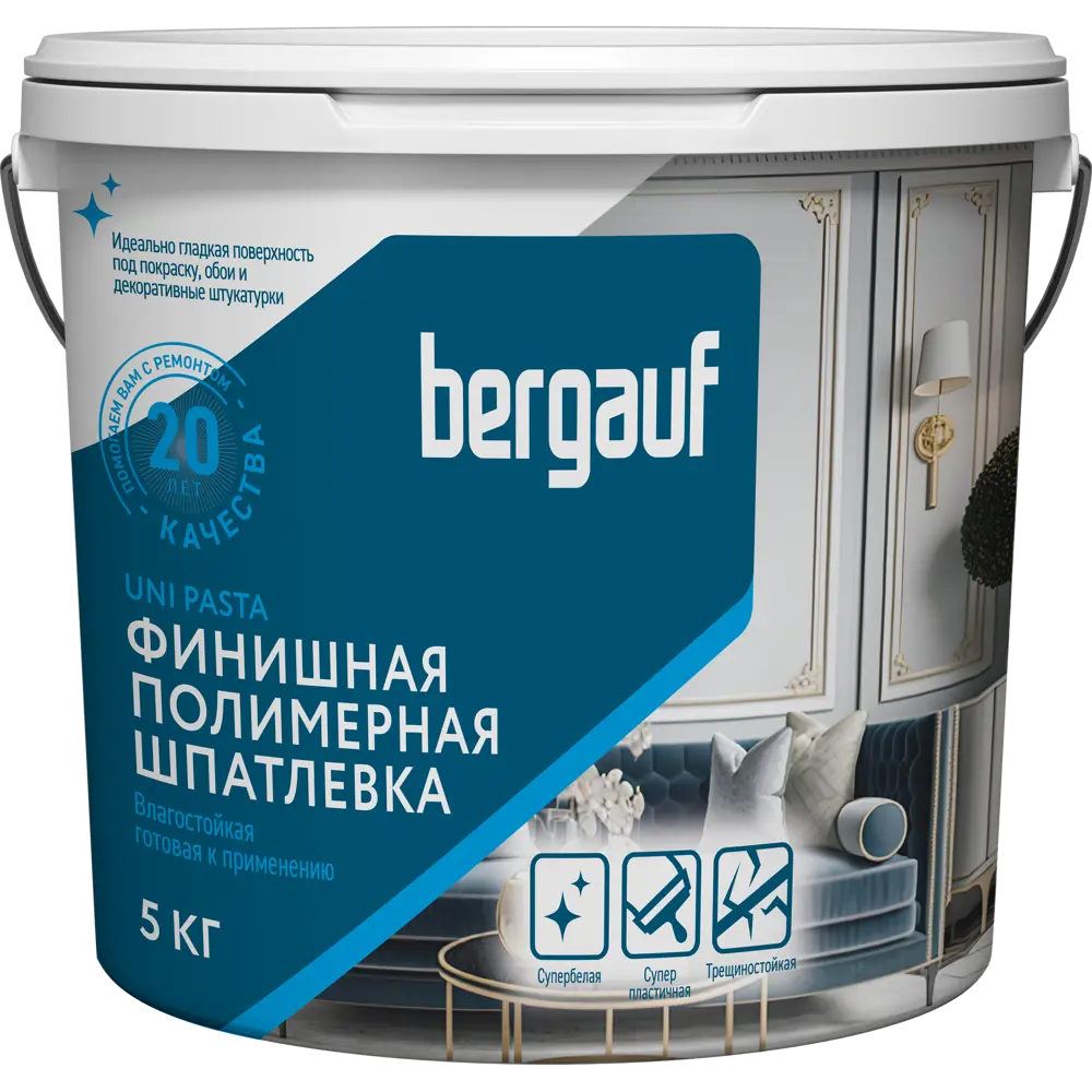 86952664 Шпатлевка готовая полимерная Bergauf Uni pasta 5 кг STLM-0072648