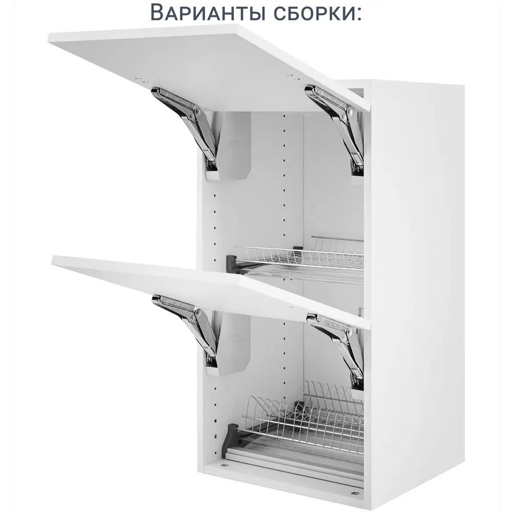 Навесной каркас Delinia ID для кухонного шкафа 40×76.8×35 см белый 82000368 STLM-0869384 - Вид №4