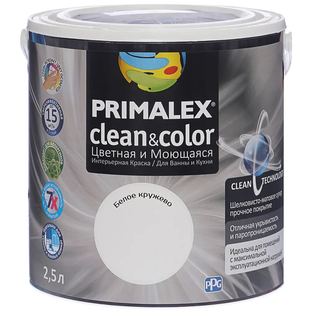 Краска PR-X Clean&Color 2.5 л белое кружево 81962729 STLM-2102772 PRIMALEX  - Вид №1