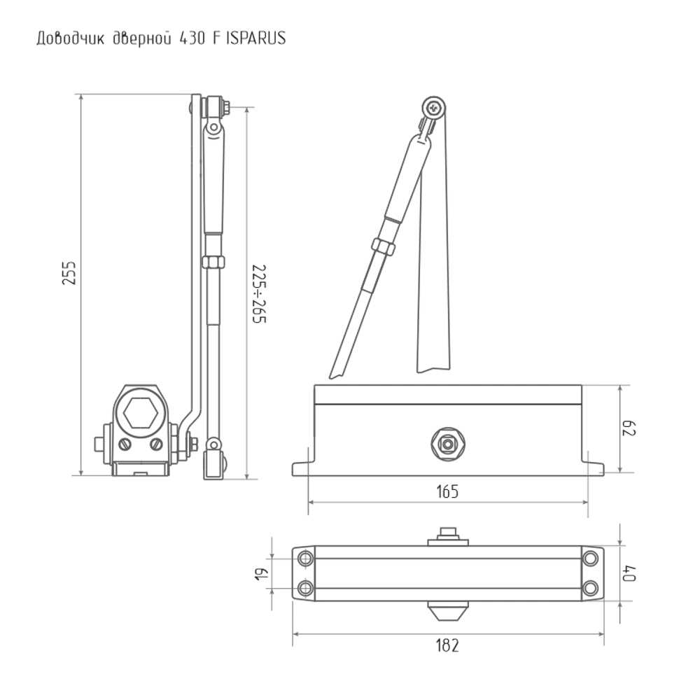 Доводчик дверной Норма-М Isparus 430F, 110 кг, силумин, цвет белый НОРА-М STLM-2102290 - Вид №4