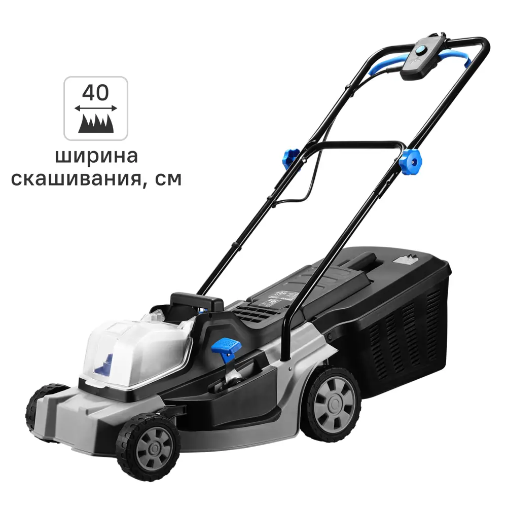 Газонокосилка аккумуляторная Deko DKLM40V PRO 20 В 40 см 2x4 Ач АКБ и ЗУ входит в комплект STLM-2016536