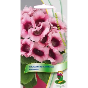Семена Глоксиния «Харизма Розовая»