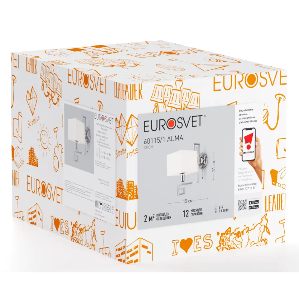 Настенный светильник Eurosvet Alma, цвет хром STLM-2190001 - Вид №8