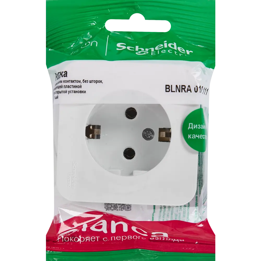 Розетка накладная Schneider Electric Blanca с заземлением цвет белый SYSTEME ELECTRIC STLM-2165987 - Вид №5