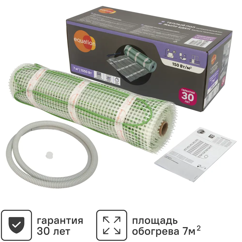Нагревательный мат для теплого пола Equation 7 м2 1050 Вт STLM-2179967