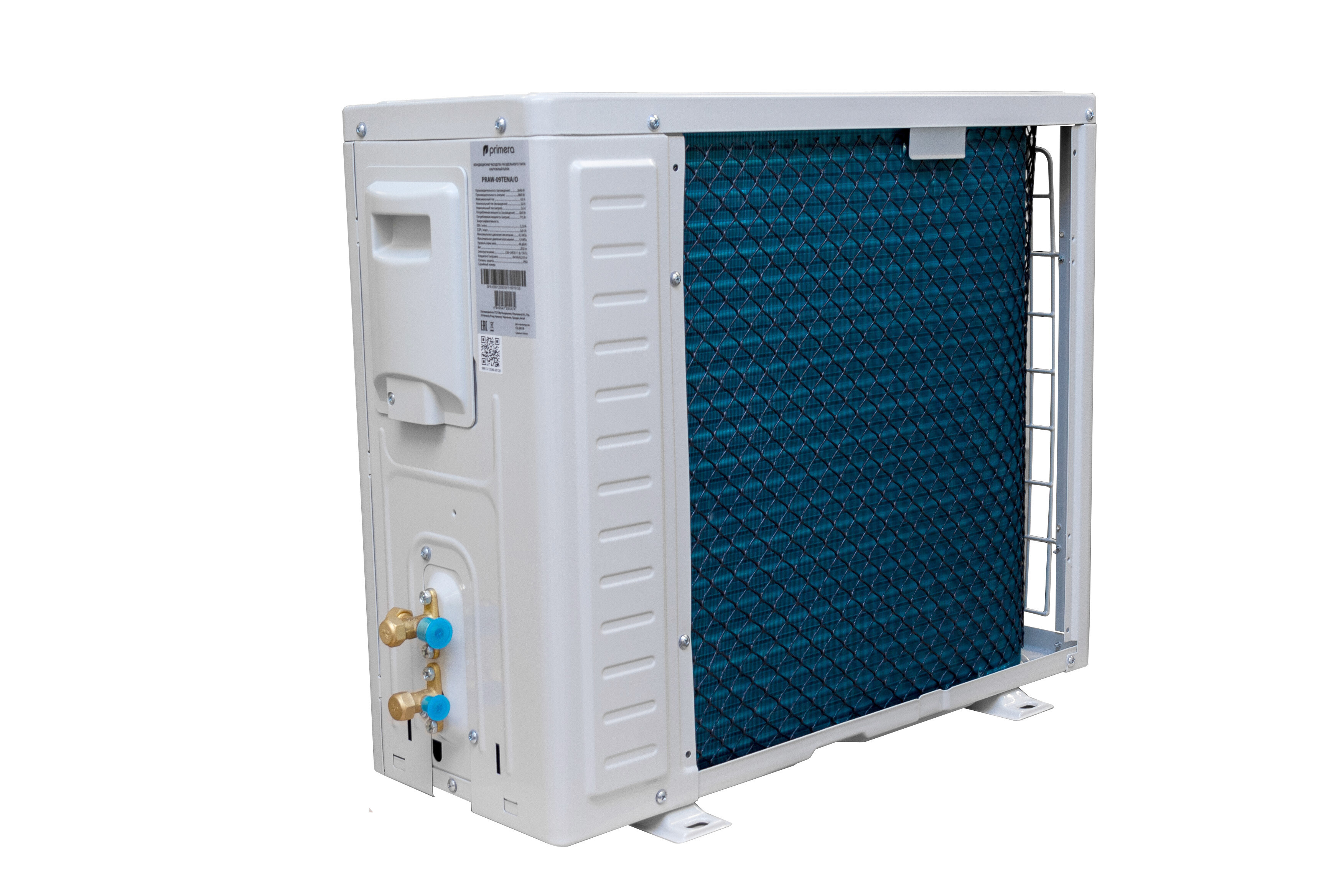 9085540 Кондиционер настенный сплит-система Primera PRAW-18TEDA3/I/PRAW-18TEDA3/O белый STDN-0147230 - Вид №8