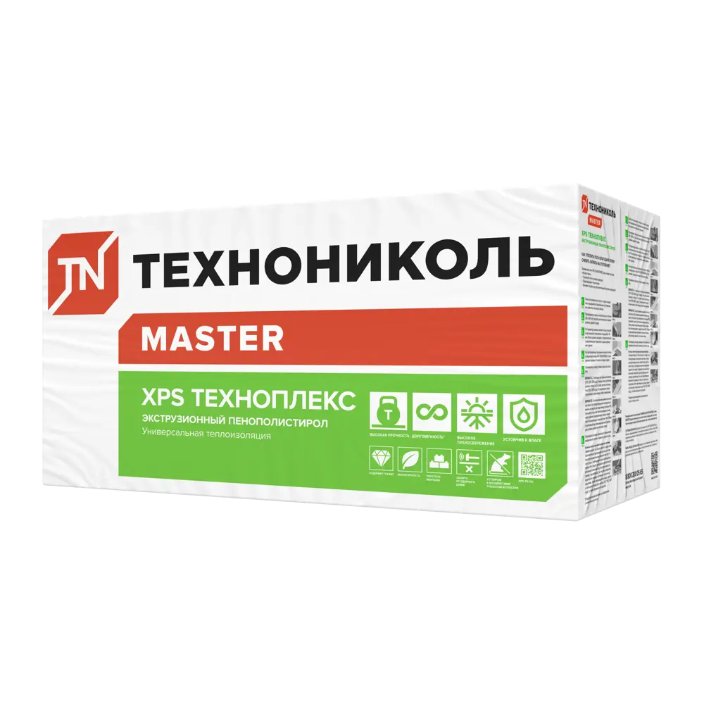 Экструдированный пенополистирол XPS 40 мм 600x1200 мм 6.844 м² ТЕХНОНИКОЛЬ STLM-2105158 - Вид №3