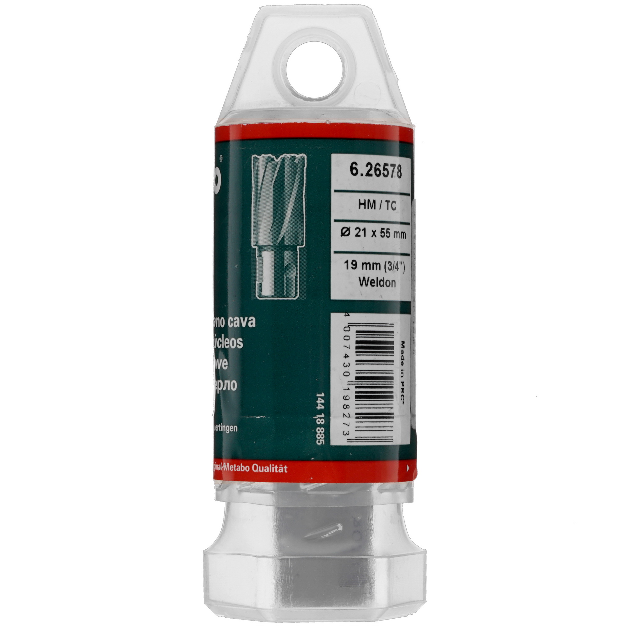 Фреза Metabo 626578000 1151781 STDN-0068212 - Вид №3