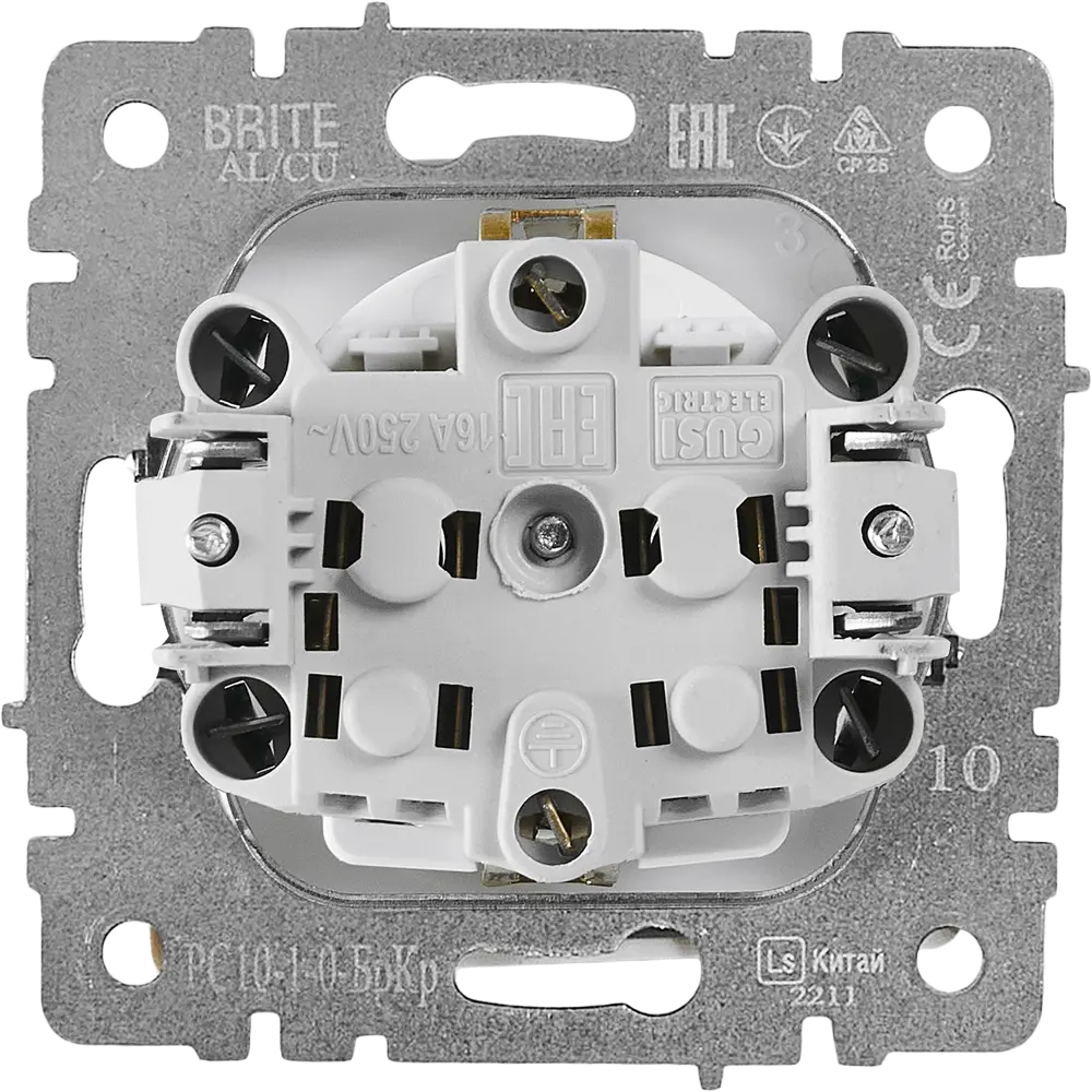 Розетка GUSI Electric Ugra с защитой IP44 для влажных помещений 88579704 STLM-1109334 - Вид №3