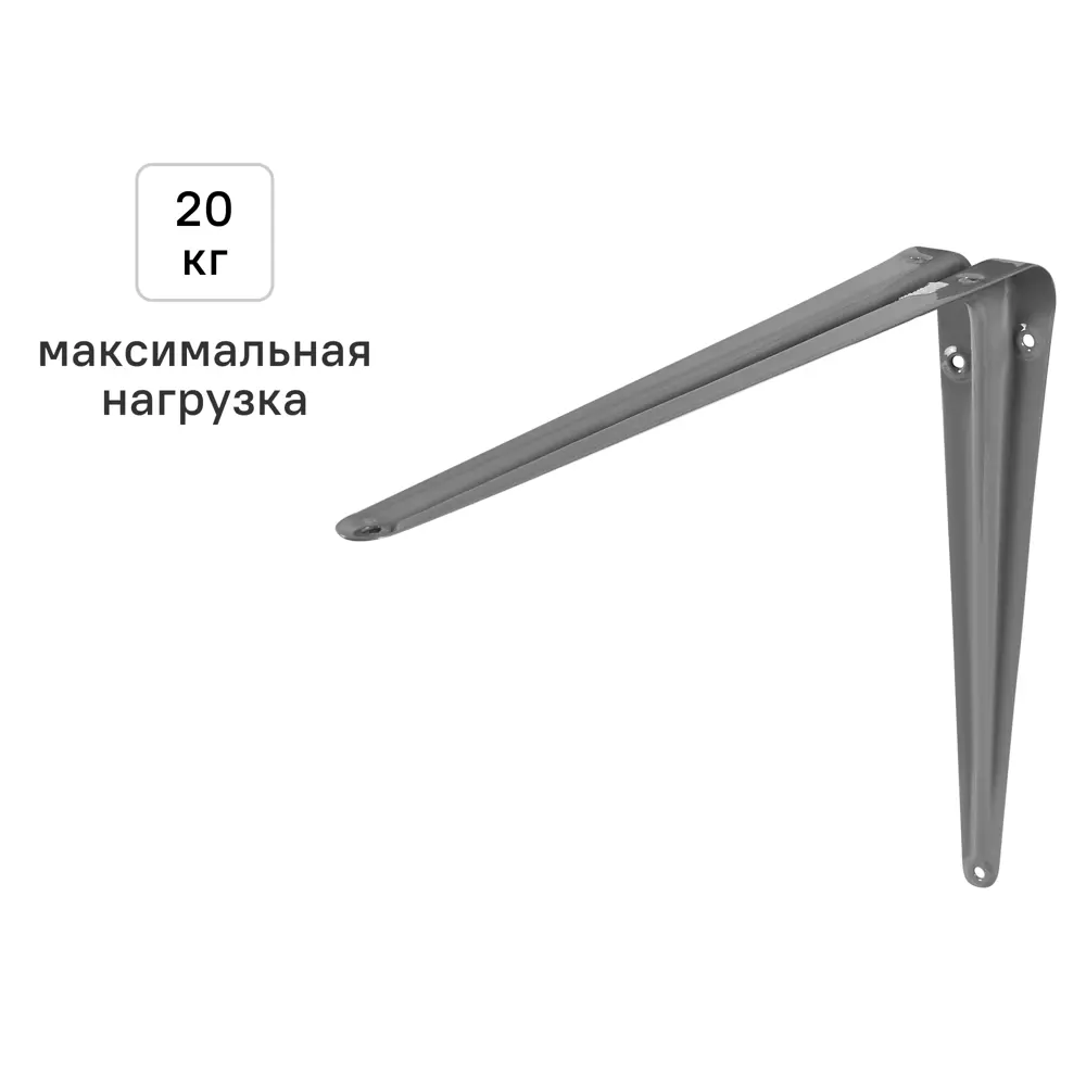 Утилитарный кронштейн Normo 25x30 см нагрузка до 20 кг цвет серый Santreyd STLM-2057987