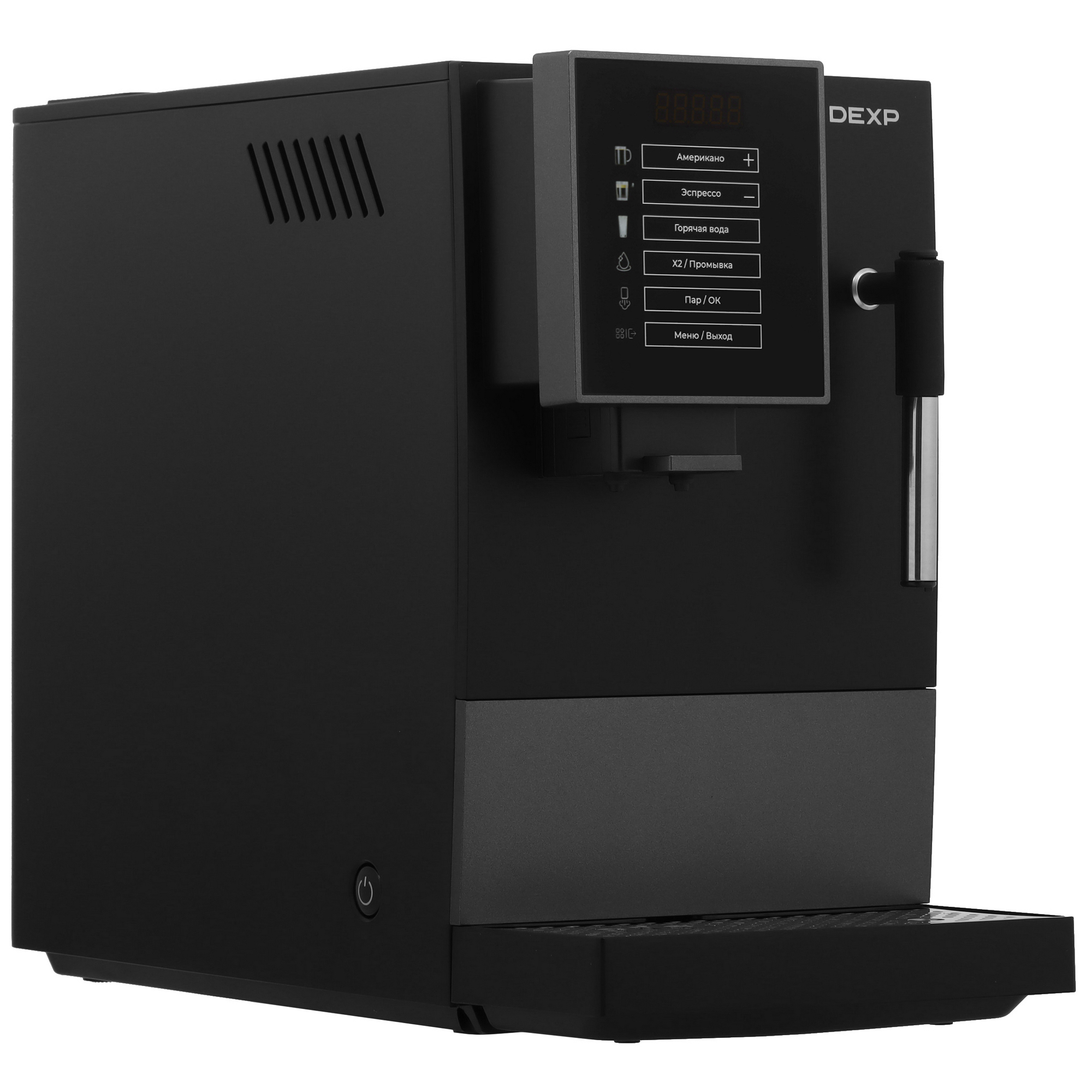 9137469 Кофемашина автоматическая DEXP DAM-319P черный STDN-0028584
