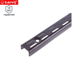 Направляющая двухрядная Larvij 150 см 55 кг/20 см цвет коричневый 10300373 STLM-2012946