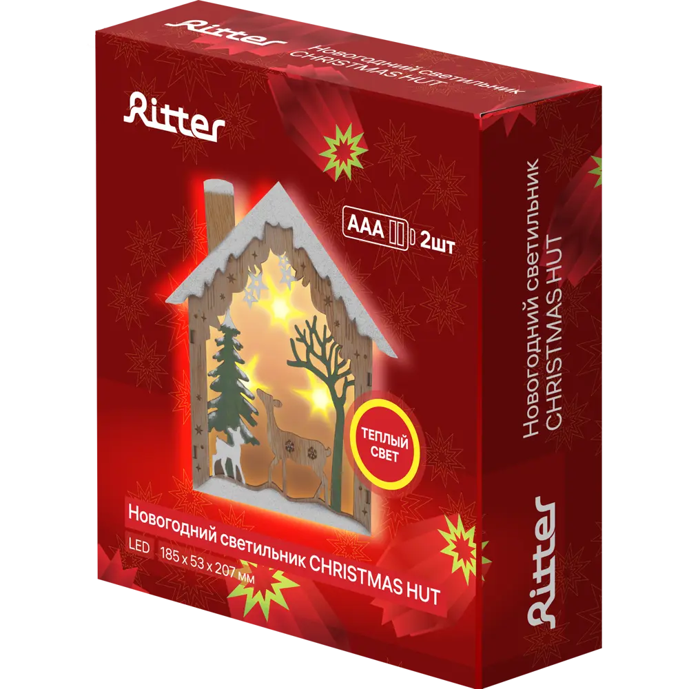 Светильник настольный светодиодный Ritter Deer House 29284 5 на батарейках STLM-2117429 - Вид №4