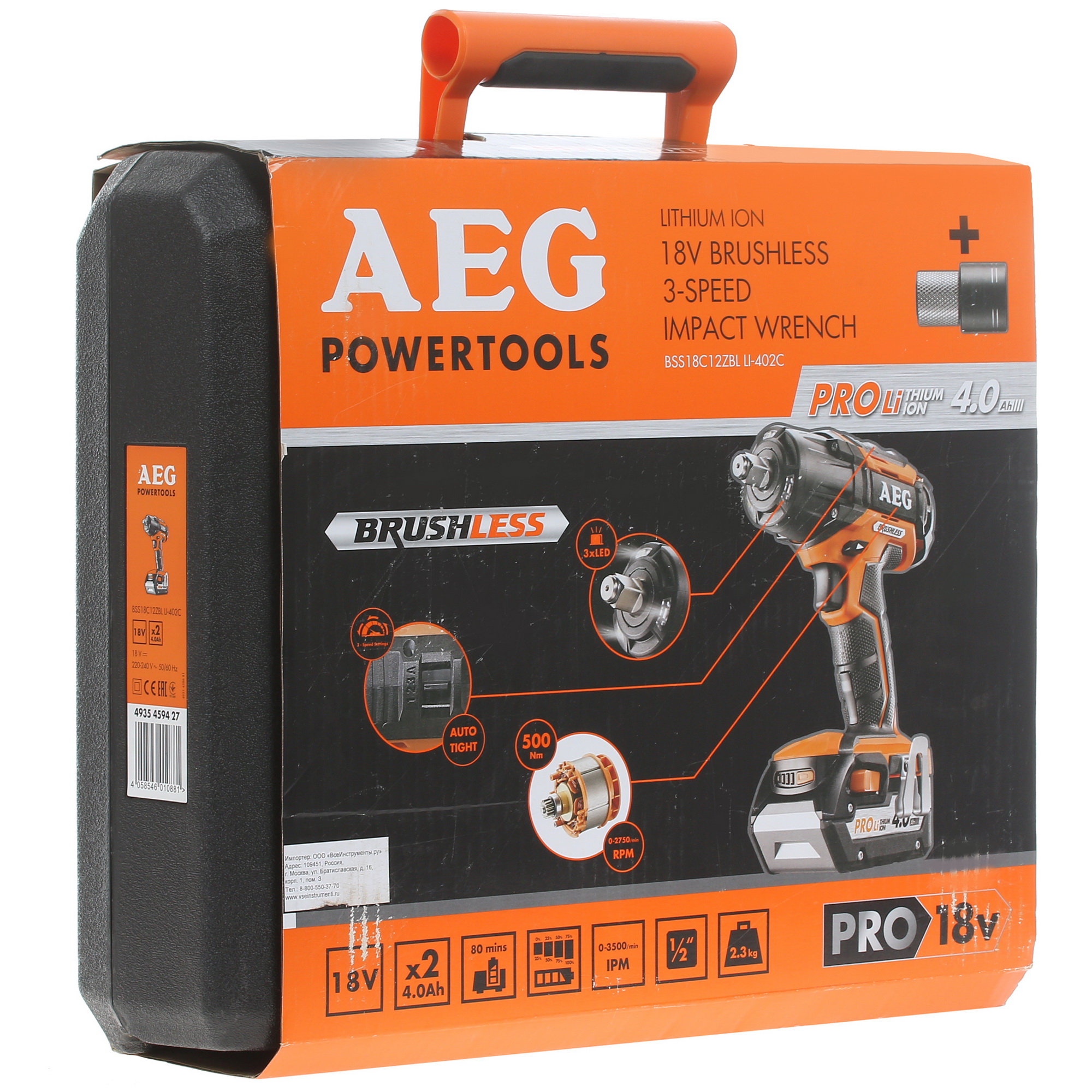 Гайковерт AEG BSS 18C 12Z BL Li-402C PRO 18V 1167446 STDN-0135929 - Вид №6