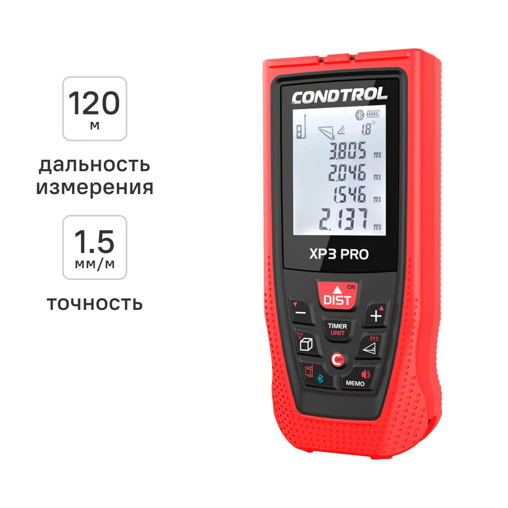 Дальномер лазерный Condtrol XP3 PRO, до 120 м STLM-2088481