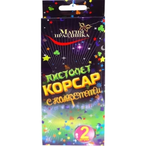 Хлопушка-Корсар с конфетти Магия Праздника 2 шт