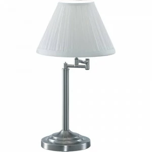 Настольная лампа дизайнерская Had A2872LT-1SS ARTE LAMP КЛАССИЧЕСКИЕ 080096 Белый;серебро