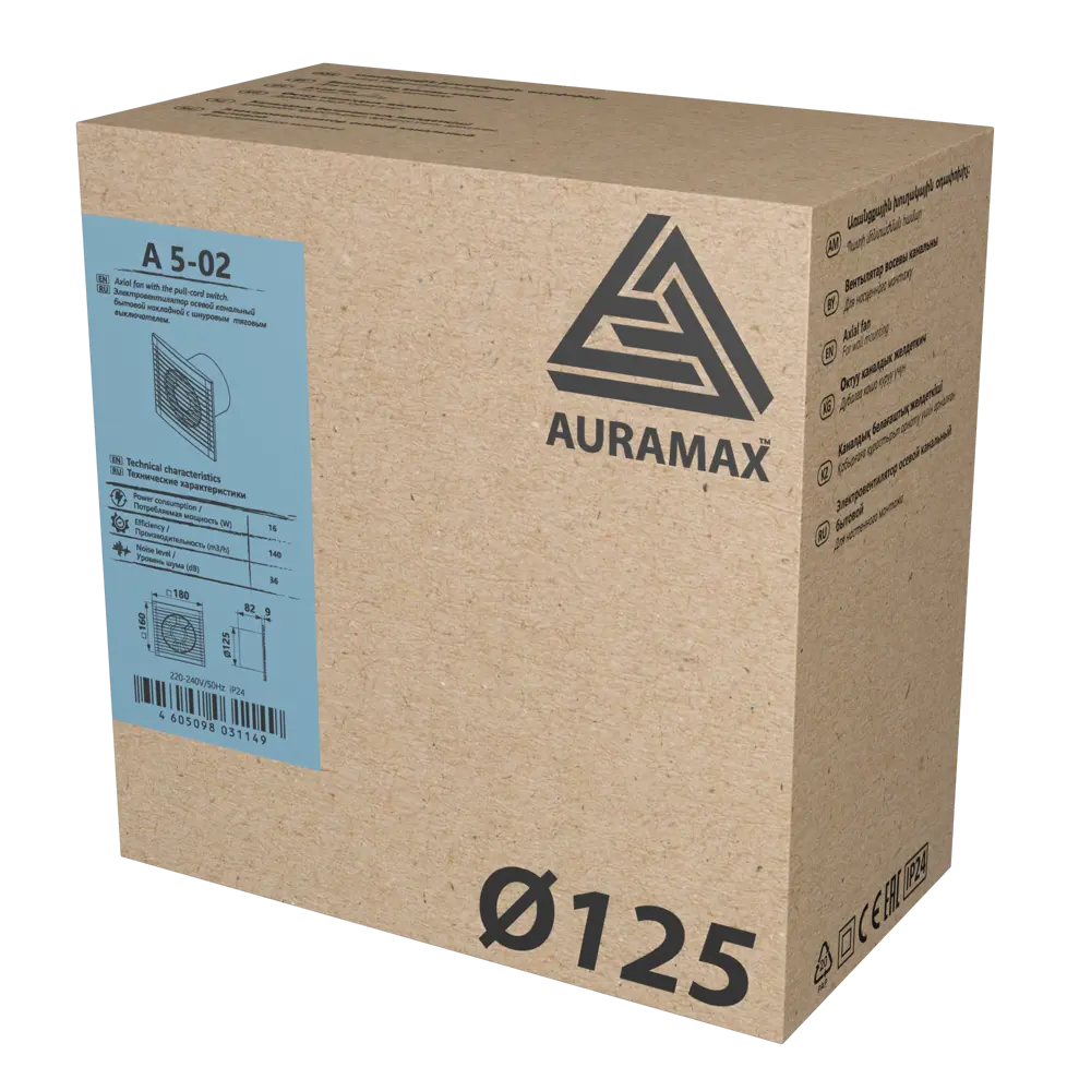 Auramax A5-02 — Накладной вытяжной вентилятор с тонкой панелью 84306832 STLM-0048304 - Вид №4