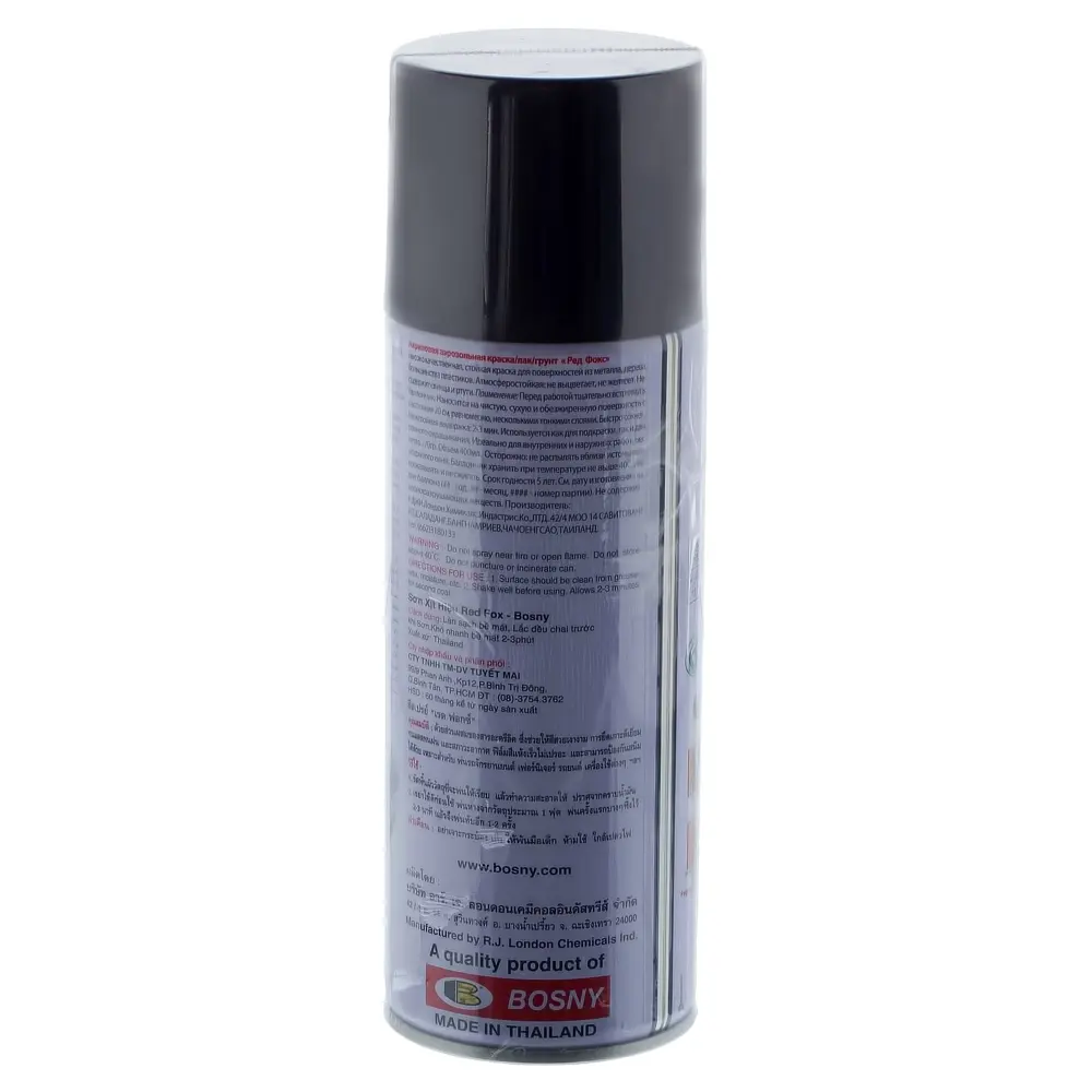 Краска аэрозольная Red Fox глянцевая цвет чёрный 400 мл 13398070 STLM-2180845  - Вид №1