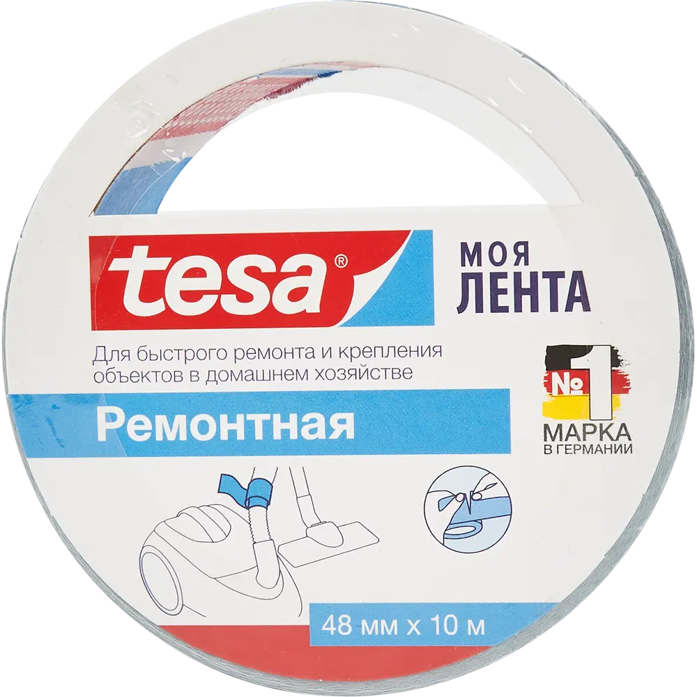 Лента ремонтная Tesa Lenta 48 мм х 10 м STLM-2018514 - Вид №1