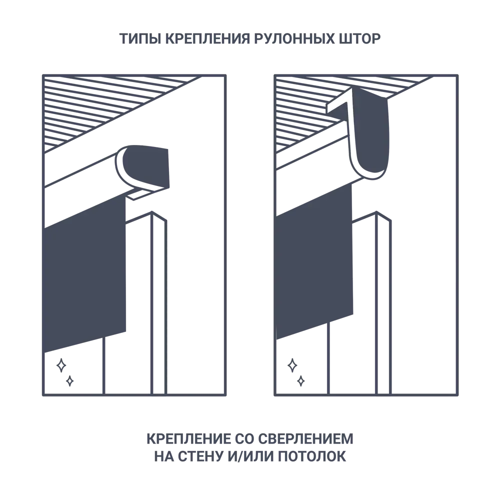 INSPIRE Natal - рулонные шторы блэкаут светло-серые с полным затемнением 82689666 STLM-0034146 - Вид №9