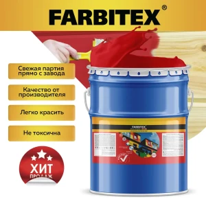 Эмаль алкидная FARBITEX 4300003567 цвет красный 20 кг