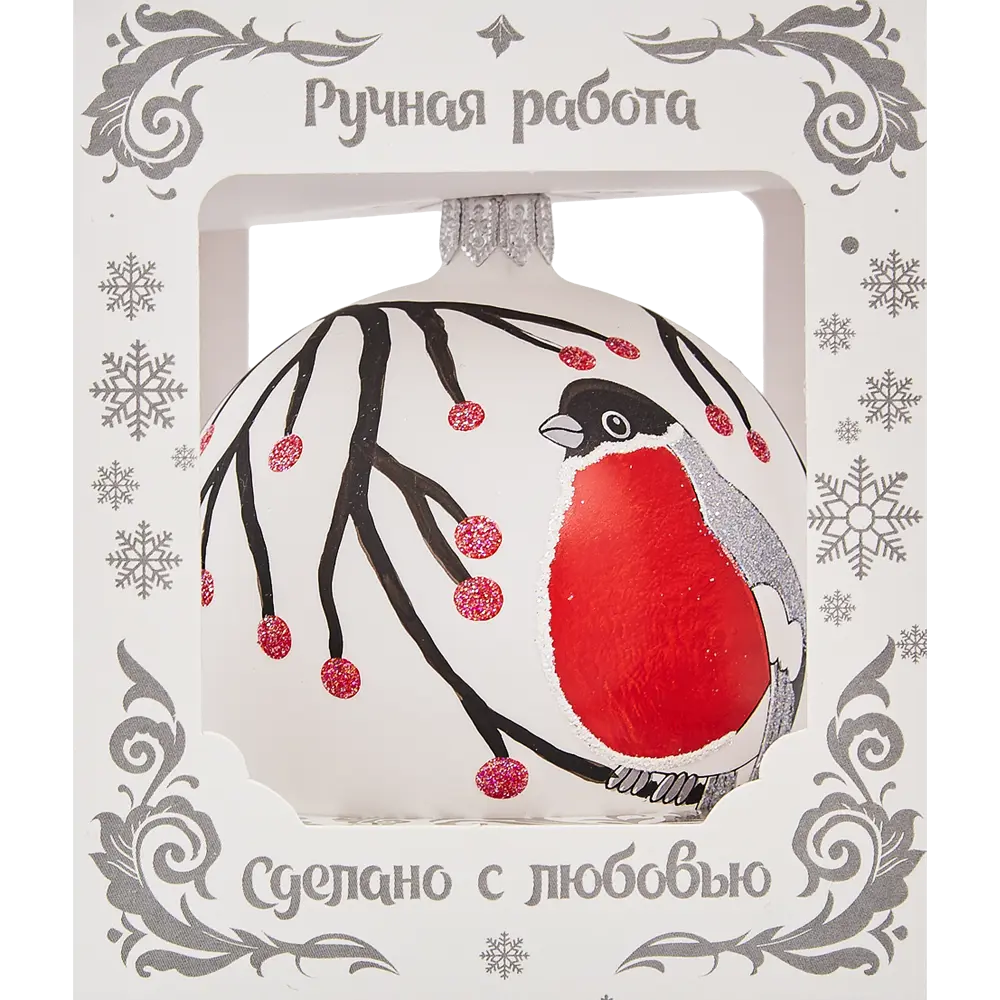 82856256 Шар ёлочный «Снегирь в рябине» 85 мм STLM-1517411 Santreyd  - Вид №4