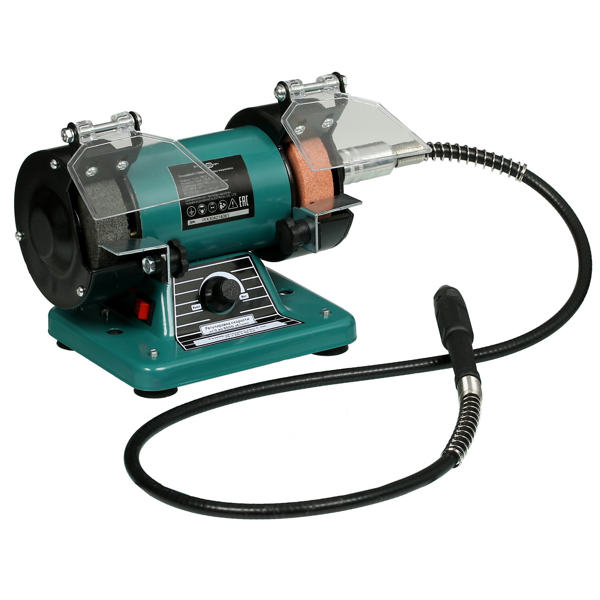 Точильный станок FinePower FBG17-75 5098912 STDN-0058073