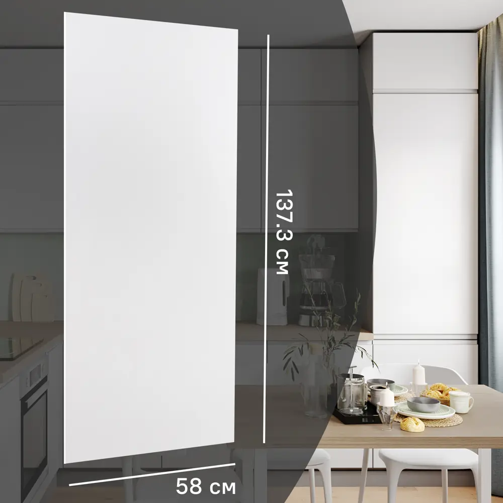 Фальшпанель для кухонного шкафа Токио 58x138 см KONSENSA МДФ цвет белый Токио Белый STLM-2068398